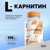 Смарт Пауэр L-карнитин капс. №80
