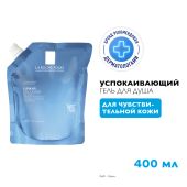 Ля Рош-Позе Липикар Лавант Успокаивающий гель для душа для чувствительной кожи детей и взрослых с маслом ши, рефил (сменный блок) 400мл №2