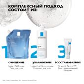 Ля Рош-Позе Липикар гель очищающий успокаивающий для душа/рефил 400мл №8