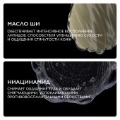 Ля Рош-Позе Липикар гель очищающий успокаивающий для душа/рефил 400мл №5