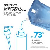Ля Рош-Позе Липикар гель очищающий успокаивающий для душа/рефил 400мл №9