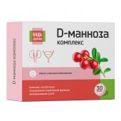 Будь Здоров! D-манноза комплекс таб. №30