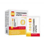 Будь Здоров! Глюкозамин Ультра с апельсиновым вкусом саше 2,5г №20 №10
