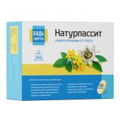 Будь Здоров! Натурпассит антистресс комплекс капс. №60