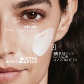 Ля Рош-Позе Антгелиос uvair флюид солнцезащитный легкий для лица spf50+/pa++++ 40мл №8