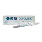 Форседено р-р для п/к введ. 60мг шприц 1мл №1