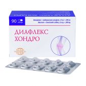 Диафлекс Хондро капс. 25мг+200мг №90