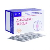 Диафлекс Хондро капс. 25мг+200мг №90 №3