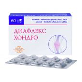Диафлекс Хондро капс. 25мг+200мг №60