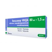 Вальсакор Инда таб. с мод.высв. 80мг+1,5мг №30 №5