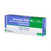 Вальсакор Инда таб. с мод.высв. 80мг+1,5мг №30