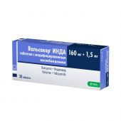 Вальсакор Инда таб. с мод.высв. 160мг+1,5мг №30 №5