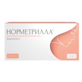 Норметрилла таб. 2мг №28 №3