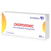 Скоролокс таб. 60мг №10 №3