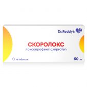 Скоролокс таб. 60мг №10
