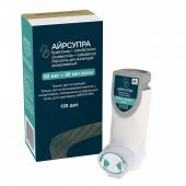 Айрсупра аэр.для инг. 80мкг+90мкг/доза 120доз №2