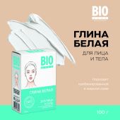 Биозон глина белая для лица и тела анапская 100г