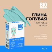 Биозон глина голубая для лица и тела кембрийская 100г