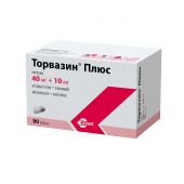 Торвазин плюс капс. 40мг+10мг №90 №2