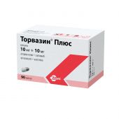 Торвазин плюс капс. 10мг+10мг №90 №2