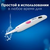 Клиаблу Диджитал устройство цифровое для определения овуляции с принадлежностями №7 №4