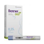 Велгия эко р-р для п/к введ. 0,25мг/доза шприц в автоинжекторе 0,5мл №4