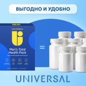 Юниверсал Менс Тотал Хелс Пак пак. №30 №8
