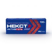 Некст активгель гель для наруж.прим. 5,0%+3,0% 100г №2