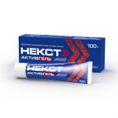 Некст активгель гель для наруж.прим. 5,0%+3,0% 100г