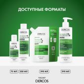 Виши Деркос Техник шампунь-уход для норм. и жирных волос интенсивный против перхоти DS рефил 390мл №7