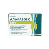 Альфазокс табс таблетки для рассасывания  №20