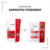 Виши Деркос Техник шампунь против выпадения волос Энерджи плюс рефил 400мл №3