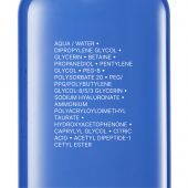 Ля Рош-Позе Толеран Ультра Дермаллерго сыворотка успокаивающая 30мл №7