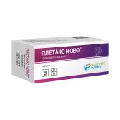 Плетакс ново таблетки 100мг №60 №2