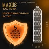 Максус презервативы эмейзинг точечные №3 №6