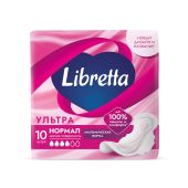 Либретта прокладки ультратонкие ультра нормал с мягкой поверхностью №10 №2