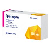 Грелорта таблетки покрытые пленочной оболочкой 90мг №60 №2