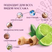 Биозон масло массажное для лица и тела тонизирующее 100мл №2