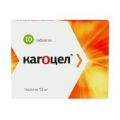 Изображение продукта