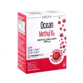 Орзакс Оушен метилВ12 1000мкг спрей 10мл