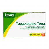 Тадалафил-Тева таб. п/о 20мг №2