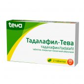 Тадалафил-Тева таб. п/о 20мг №2 №3
