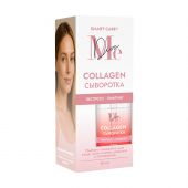 Медива СМАРТ КЕА лифтинг сыворотка для лица, шеи и зоны декольте с коллагеном 30мл