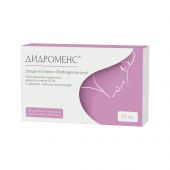 Дидроменс таб. п/о плен. 10мг №28