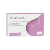 Дидроменс таб. п/о плен. 10мг №28 №2