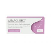 Дидроменс таб. п/о плен. 10мг №20 №3