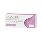 Дидроменс таб. п/о плен. 10мг №20