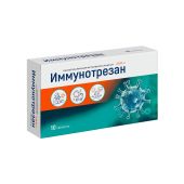 Иммунотрезан таблетки 200мг №10