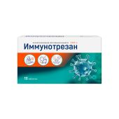 Иммунотрезан таб. 200мг №10