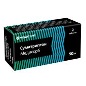 Суматриптан Медисорб таб.п/о плен. 50мг №2